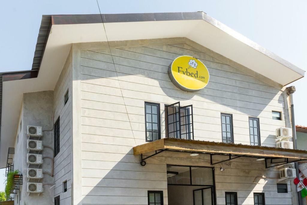 三宝垄Fybed公寓式酒店 外观 照片